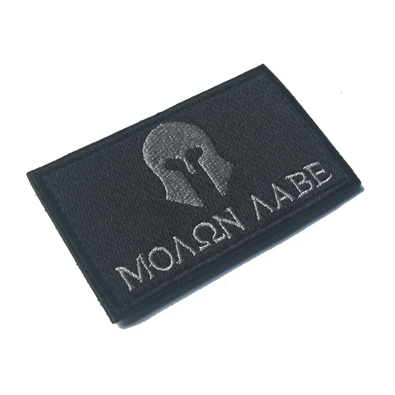 Spartar King Молон Лабе Тактический Патч Come and take it Мораль патч Спарта Костюмы значок для шляпа пуховики и парки для мужчин джинсы Кепки