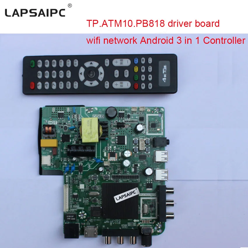 TP.ATM10.PB818 плата драйвера LCD AV TV HDMI RJ45 сетевой порт четырехъядерный с Wi-Fi сеть Android 3 в 1 контроллер материнская плата TP.ATM10.PB818 плата драйвера LCD AV TV HDMI RJ45 сетевой порт четырехъядерный с Wi-Fi сеть Android 3 в 1 контроллер материнская плата