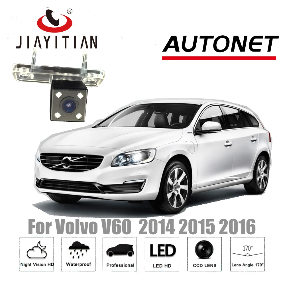 Камера заднего вида JIAYITIAN для Volvo V60 2014 2015 2016 CCD камера ночного видения помощи при