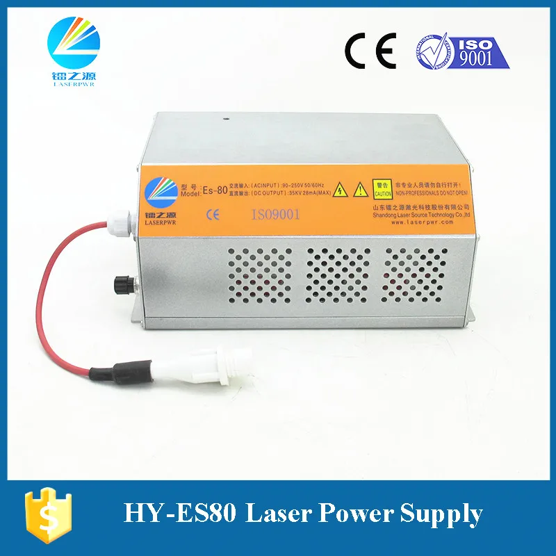 

Popular Chinese Laser Equipment Power Supply Es80 Laser Power Supply New Model