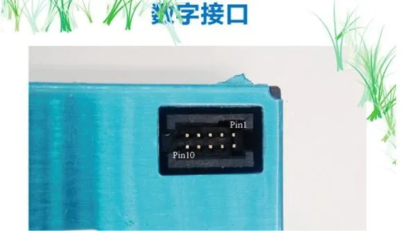 Лазерный датчик пыли PM2.5 PMS7003/G7 высокоточный лазерный датчик концентрации пыли цифровые частицы пыли