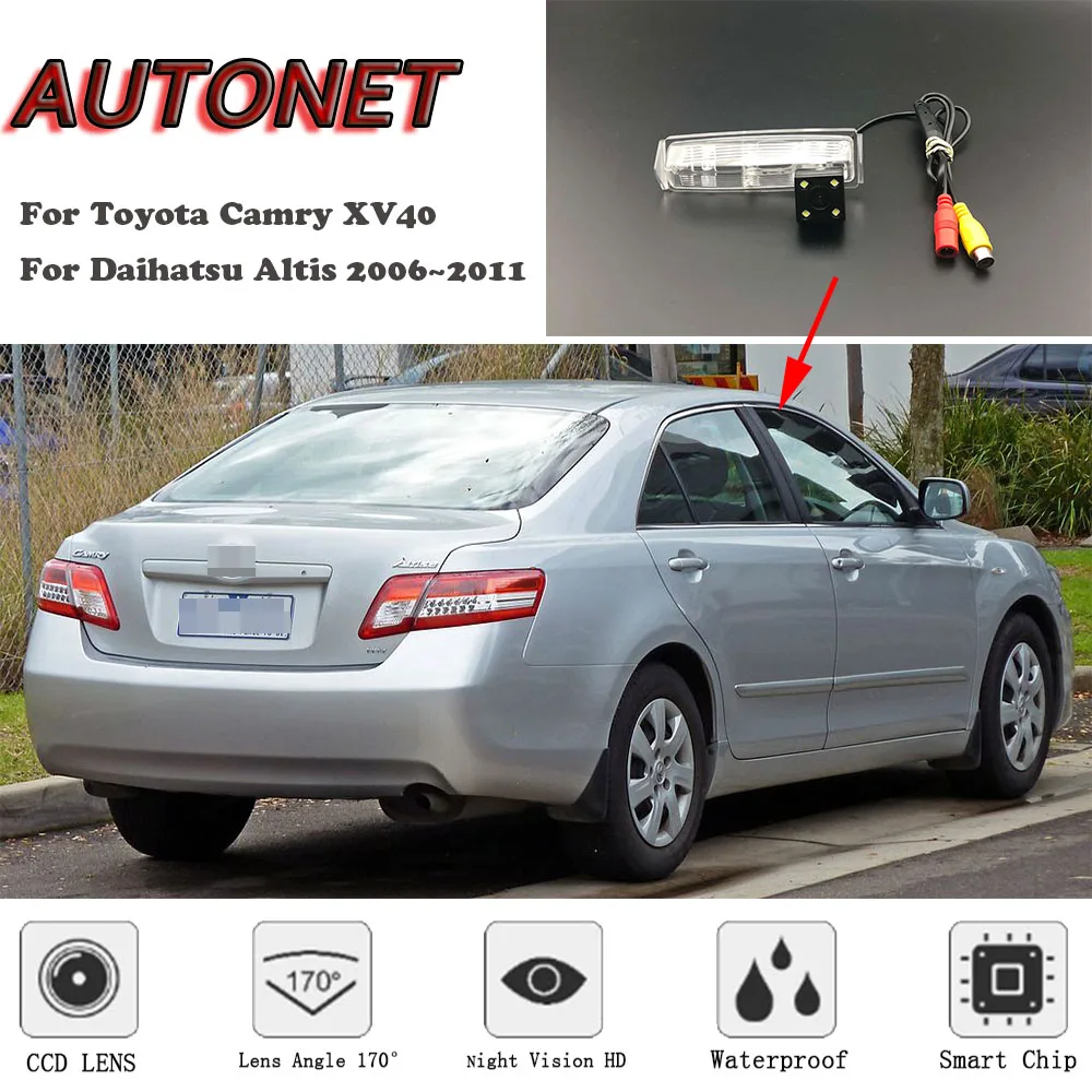 Камера заднего вида для Toyota Camry XV40 Daihatsu Altis 2006 ~ 2011 CCD/камера номерного знака|Камеры