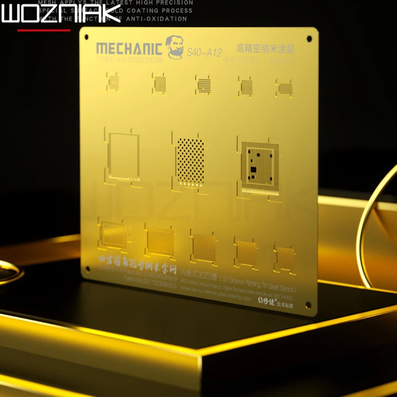 Механик S40 3d паз BGA Золотой трафарет для ЦП NAND стальная сетка для IPhone A9/A10/A11/A12 чип шаблон для микросхем