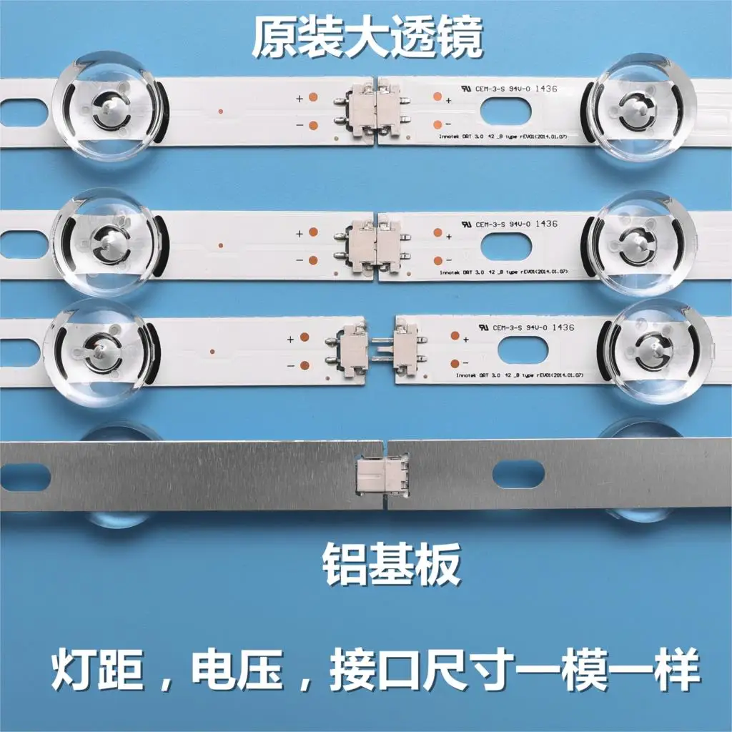 Новый оригинальный светодиодный фонарь с подсветкой для телевизора LG 42 дюйма