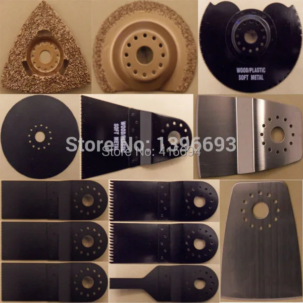 13 шт. многофункциональный набор вибрационное лезвие аксессуары для