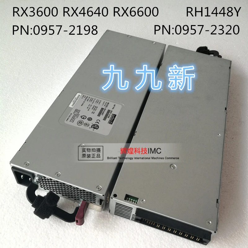 ADDA HP RX4640 RX6600 RH1448Y 0957-2198 0957-2320
