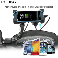 e bike motorcycle mobile phone holder charger support smartphone stand mount scooter gps charging for iphone 13 12 3 5 7 inch
