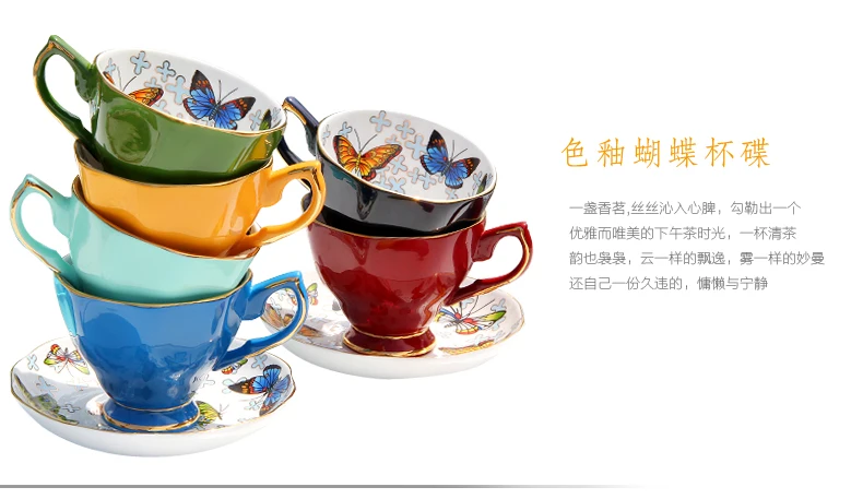 Творческий Бабочка Керамика костяного фарфора Чай кастрюлю с теплой плита печи цветок Чёрный чай Чай горшок Кофе чашка и блюдце набор Drinkware