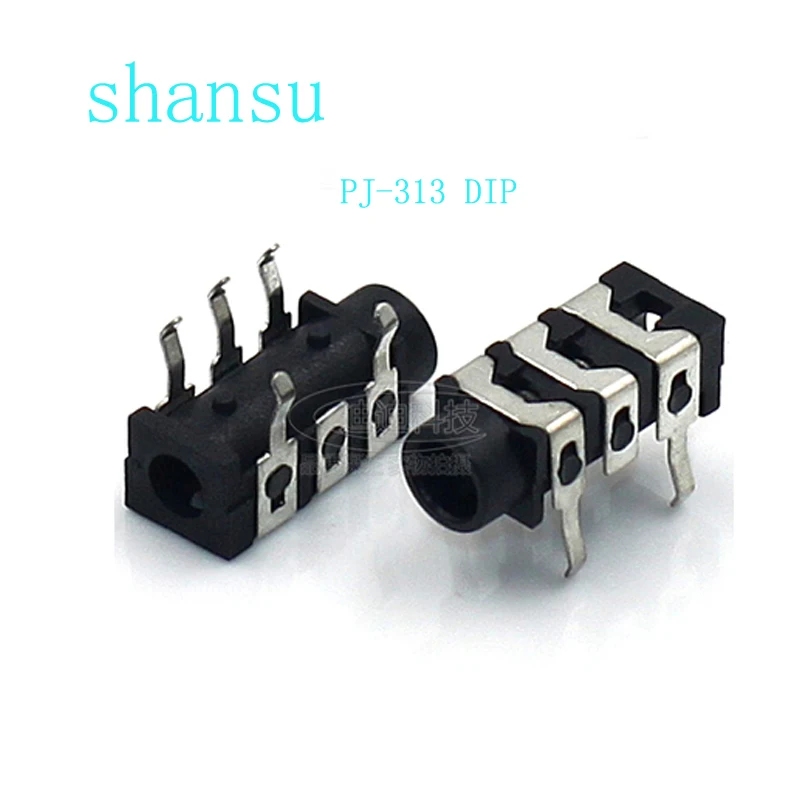 10 шт. розетка для наушников 3 5 мм DIP/SMD PJ313/PJ313D | Обустройство дома