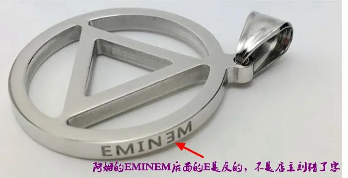 Eminem лучший рэпер кулон 925 пробы серебро