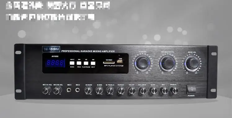 Профессиональный Домашний караоке KTV 250 Вт + HIFI Bluetooth усилитель USB SD микрофон |
