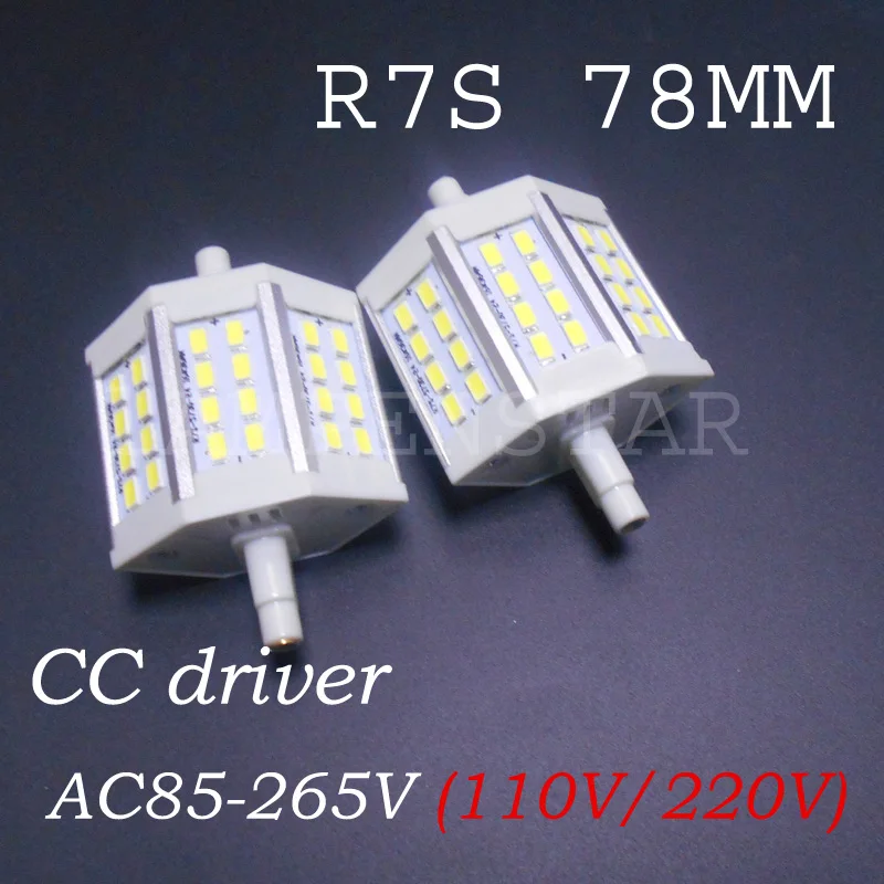 50pcs/lot R7S Led Bulb SMD5730 Corn 78mm 5W real power Energy 110V 120V 220V 230V 240V | Лампы и освещение