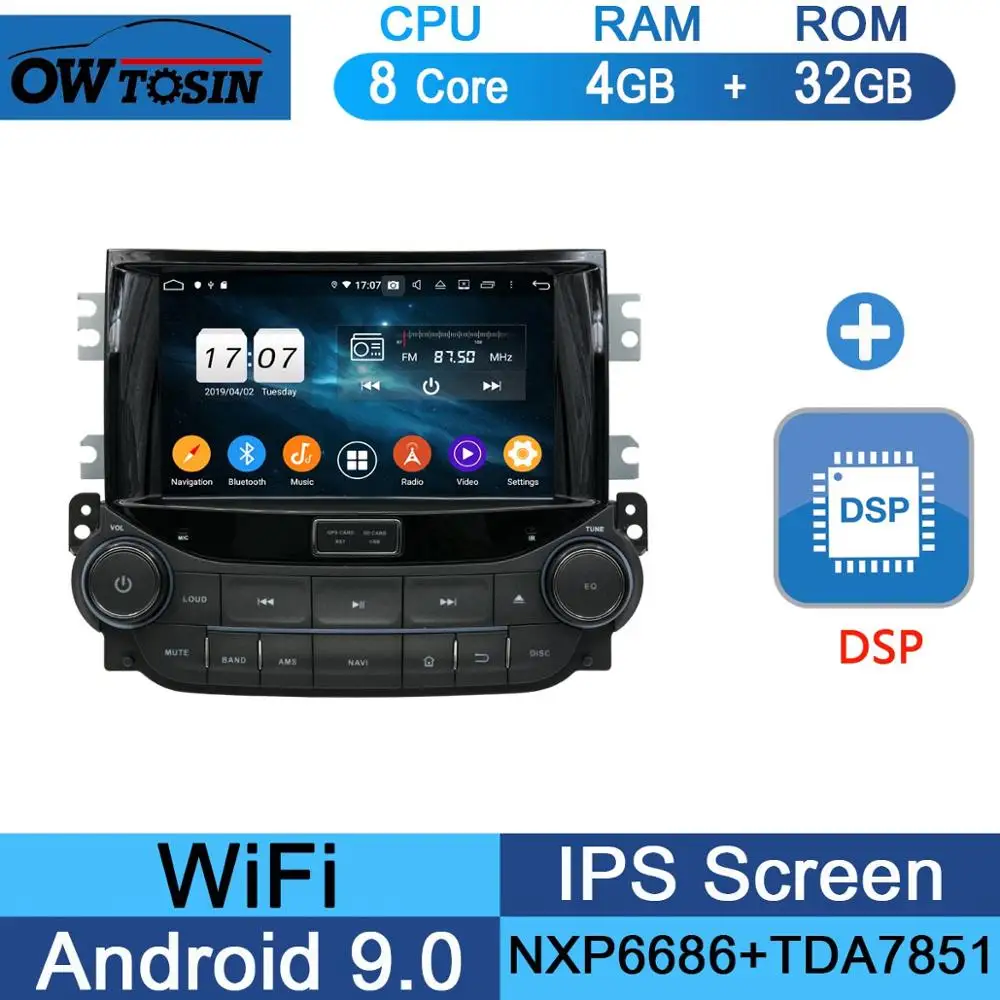 32G DSP " ips 1920*1080 8 Core 4G ram+ 64G rom Android 9,0 автомобильный dvd-плеер для Chevrolet Malibu 2012 2013 DSP радио gps - Цвет: 32G DSP