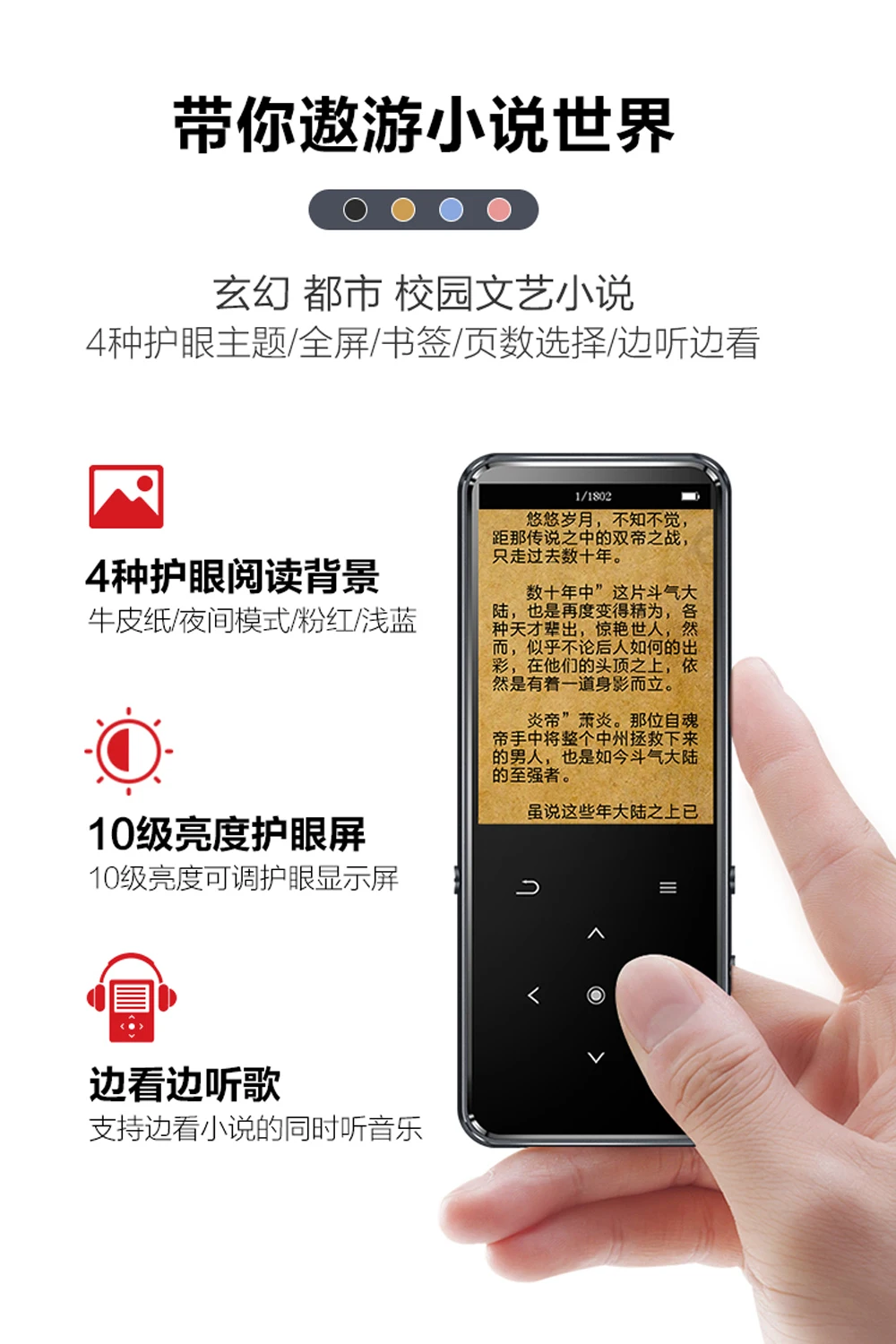 Новейший BENJIE K11 IPX4 водонепроницаемый HIFI Mp3 музыкальный плеер 8 Гб без потерь Мини Портативный Аудио плееры FM радио Электронная книга диктофон