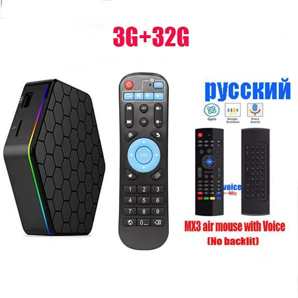 ТВ приставка T95Z Plus android cortex A53 3 ГБ 32 ГБ/2 16 Amlogic S912 ott Восьмиядерный 4k 5g Wi Fi y0cube|android tv