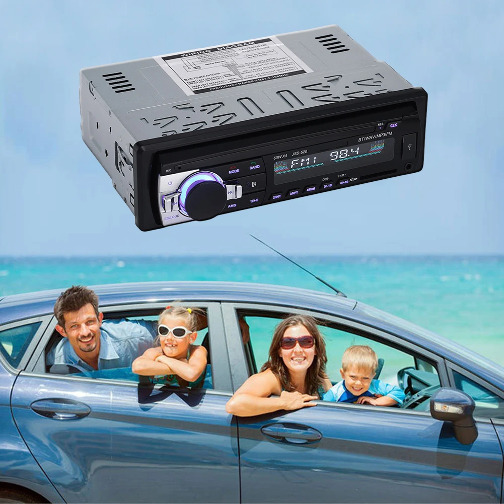 Мультимедийный проигрыватель хост авто стерео аудио в тире FM Aux вход приемник USB