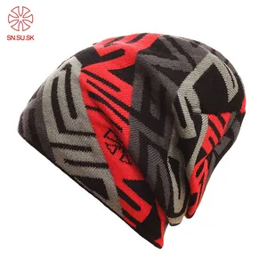 Новинка, Зимние Лыжные шапки для сноуборда, шапки бини (шерстяная вязаная шапка SNSUSK), теплые шапки для мужчин и женщин gorros de lana