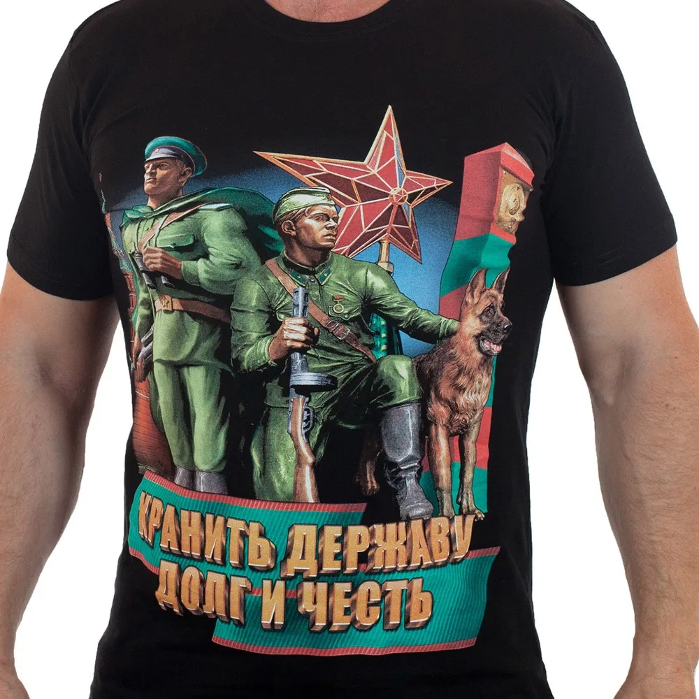 Футболка мужская 2019 новые футболки с принтом пограничных войск &quotRussia&quot