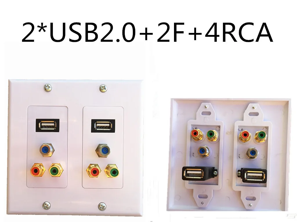 2 * USB2.0 порт и 2x телевизор спутниковая настенная пластина коаксиальный кабель