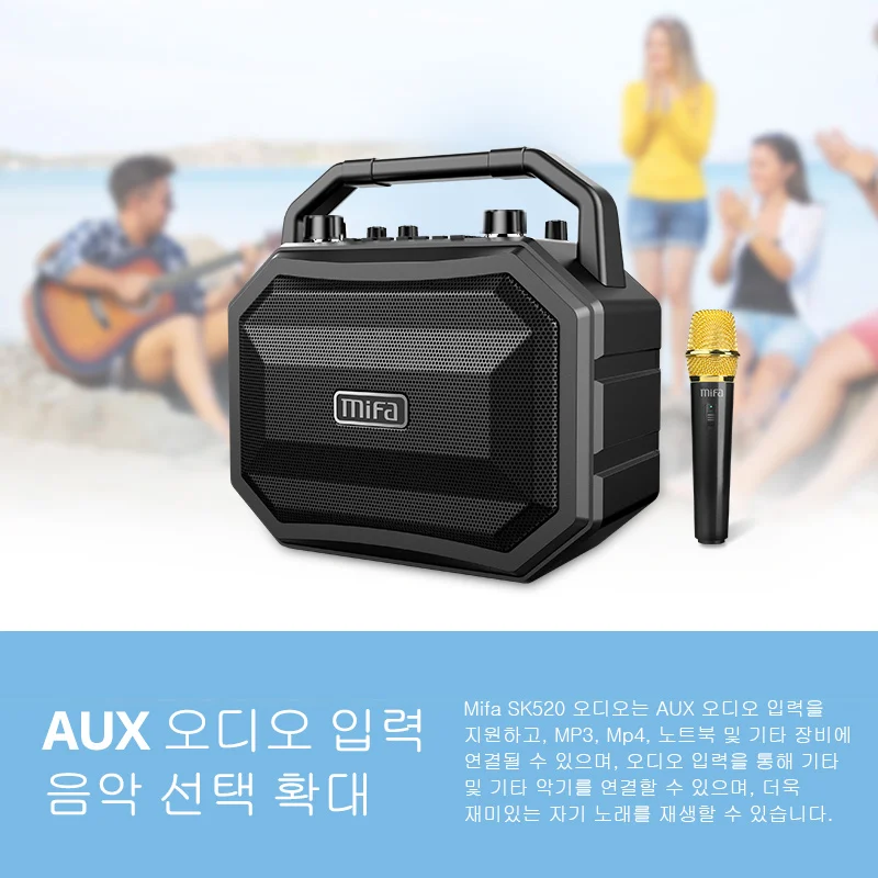 Mifa M520 Bluetooth Динамик с Беспроводной микрофон мобильный Беспроводной динамик для караоке наушники-вкладыши TWS с Беспроводной стерео дома колонки