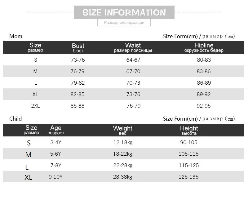 Одинаковые комплекты для семьи сексуальный цельный купальный костюм