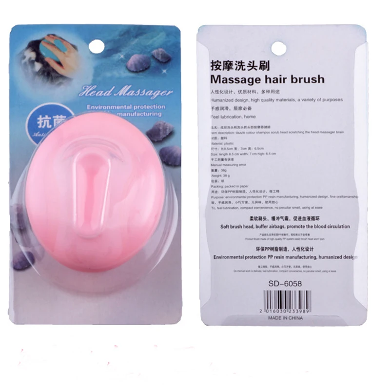 Массажер для головы расческа волос круглая щетка ванны шампуня душа инструмент