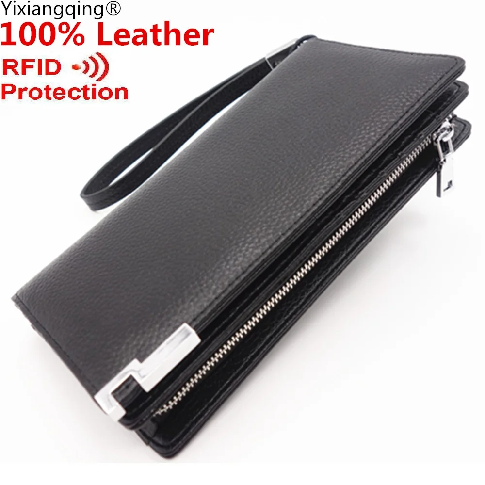 Мужской кожаный кошелек с блокировкой RFID длинный тонкий из натуральной кожи