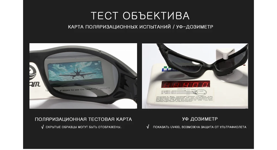 KDEAM, уличные спортивные поляризованные солнцезащитные очки, мужские, изогнутые, режущая оправа, антистресс, защита объектива, солнцезащитные очки для женщин KD0623