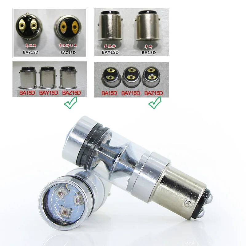 1157 BAZ15D P21-4W Светодиодный 1157 BAZ15D BAY15D P21/4 W P21/5 Вт 1156 BA15S P21W T25 3157 P27/7 Вт T20 7443 W21/5 Вт автомобильный тормозной фонарь красного цвета(2 шт.) SAARMAT - Испускаемый цвет: 1157 BAZ15D P21-4W