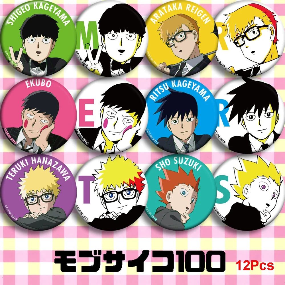 Аниме мобиль Psycho 100 Mobu Saiko Hyaku Shigeo Kageyama маскарадный набор постельного белья
