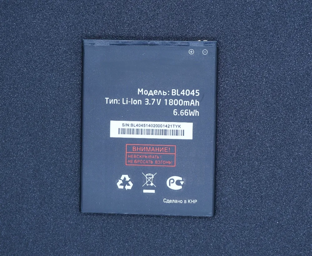 LehonS 10pcs/lot Brand New 1800mAh / 6.66Wh Cell Phone Replacement Battery For Fly BL 4045 BL4045 + Tracking Code | Мобильные