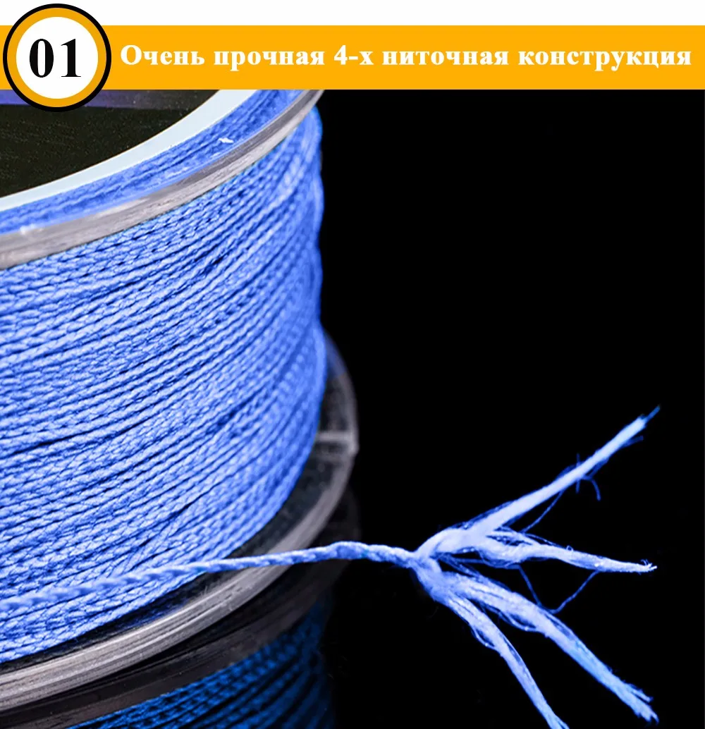 KastKing 1000 м ЧП Multifilament 10LB-80LB 4 Пряди Заплести Линия Океан Рыбалка Супер Сильный Карп Красочные Плетеная Леска