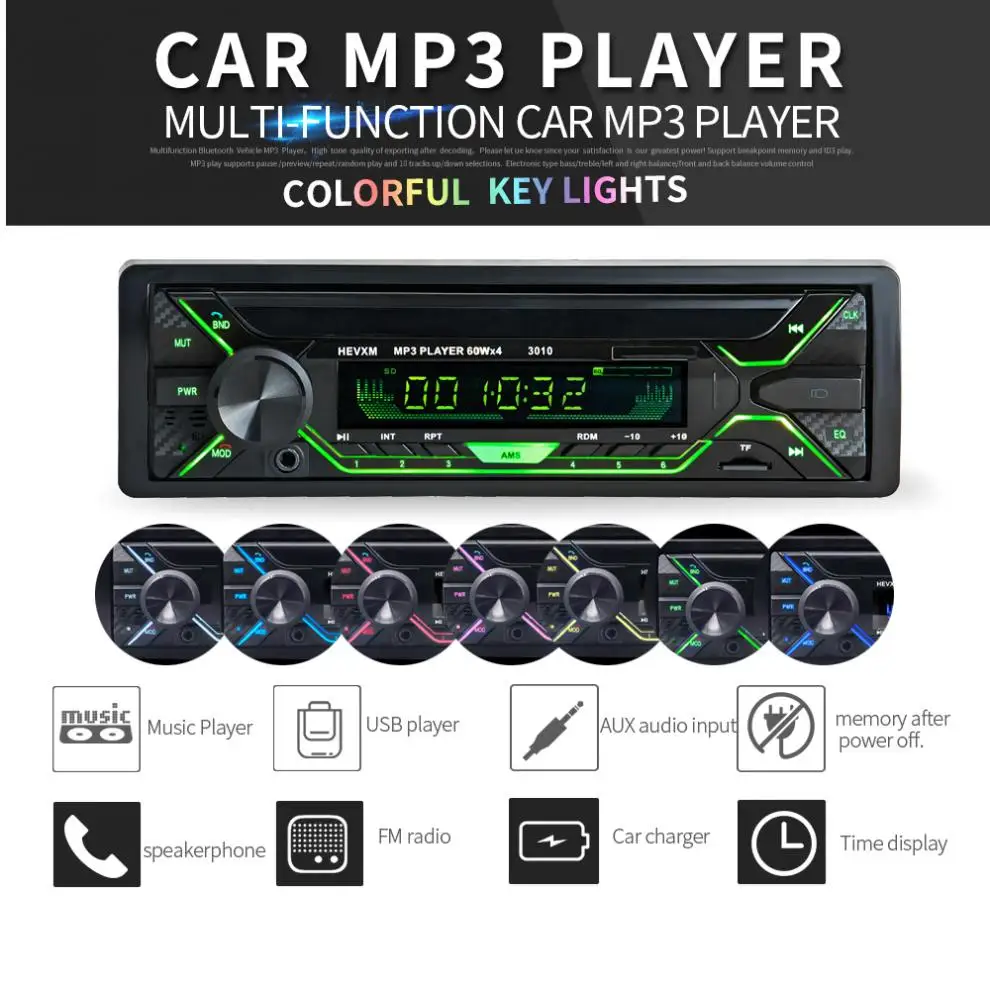 Автомобильный мультимедийный плеер 12 в стерео-магнитола с Bluetooth разъемом Aux/SD/USB