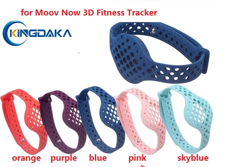 1 шт. Силиконовый сменный Браслет ремешок подходит для Moov Now 3D фитнес