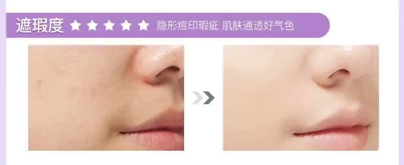 Грунтовка для лица основа для макияжа de maquillaje база maquillaje праймер для век база для макияжа База под макияж de maquillaje mate