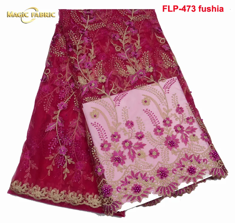 Африканская Французская ткань вышитая сетка французское кружево с Африканской