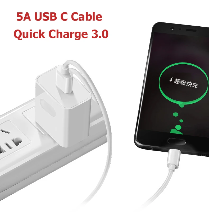 5A USB C кабель для Xiaomi mi CC9 Pro Red mi K30 Note8 Pro 7 супер быстрая зарядка для samsung Note 10 S10 huawei type C кабель