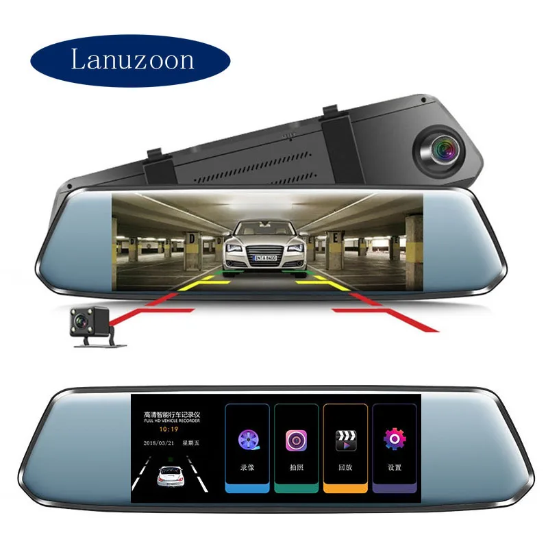 Автомобильный регистратор Full HD 1080 P двойной DVR ночного видения с зеркалом заднего