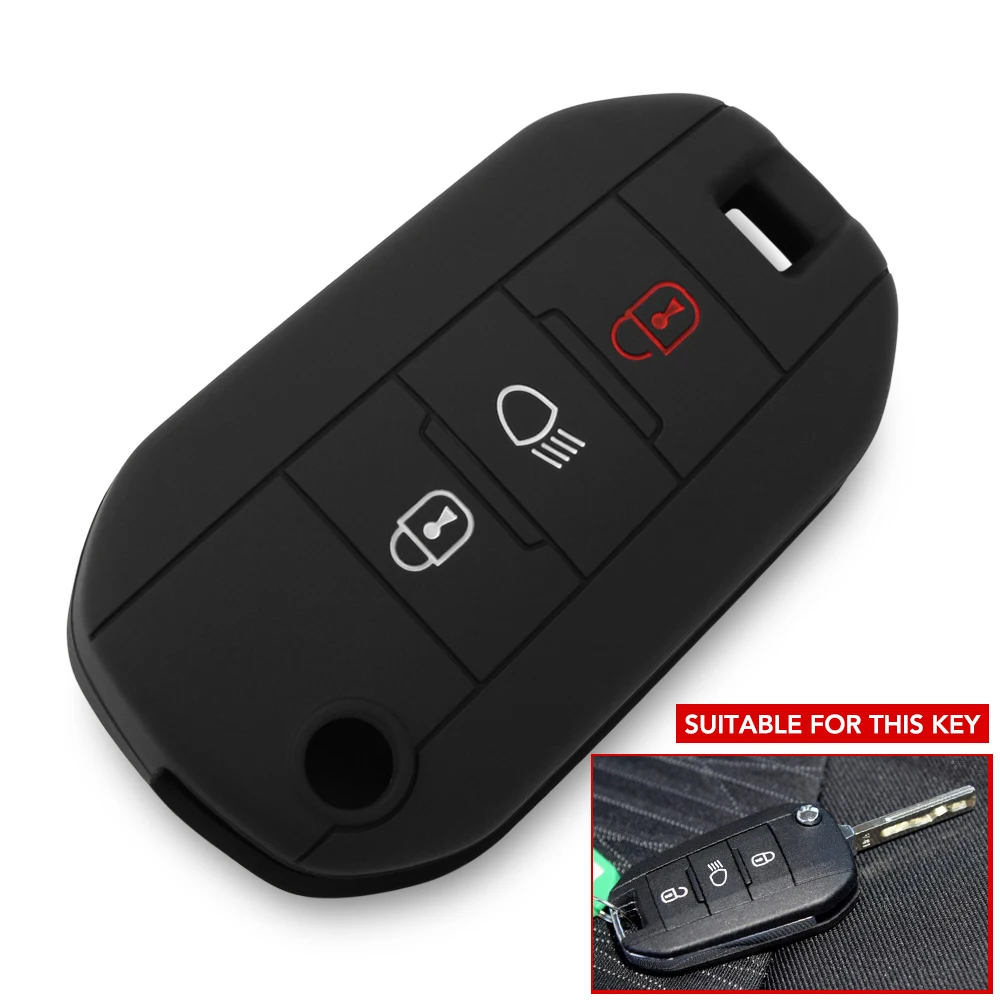 Силиконовый чехол для ключей специальный защитный автомобильного ключа Peugeot 3008