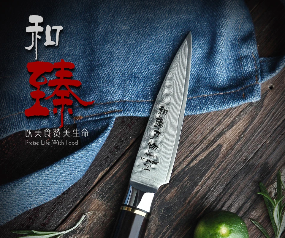 HEZHEN 3,5 ''кухонные ножи для очистки овощей, японские VG10, дамасская сталь, высокое качество, нож для нарезки фруктов и овощей, ручка из черного дерева