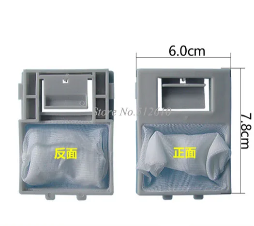 Новый и оригинальный используется для TCL мешок мытья мусора XQB50 21CSP/XQB50 121AS/XQB50 21ESP