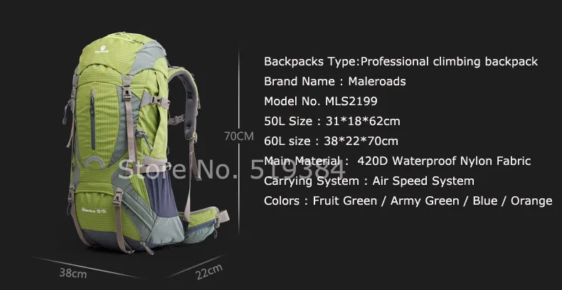 Maleroads 50L 60L профессиональный рюкзак для альпинизма, походная сумка для путешествий, походный рюкзак для мужчин и женщин
