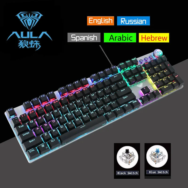 

Computer Peripherals