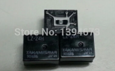 

HOT NEW relay LZ-24H LZ24H 24VDC DC24V 24V 5PIN