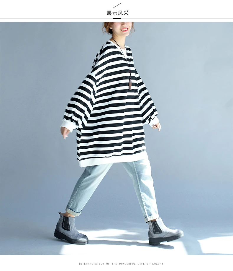 Clobee, XXXL, 4XL, 5XL размера плюс, Женская свободная Полосатая туника, осень, новинка, пэчворк, хлопок, верх размера d, рукав летучая мышь, harajuku, футболка