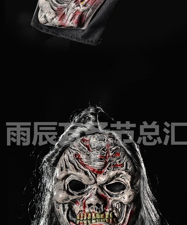 Карнавальный костюм взрослый наряд зомби Хэллоуин вечерние сценический клуб