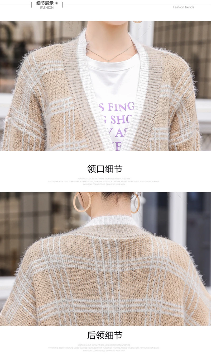 Одежда для беременных Новинка Осень зима 2018 плотный вязаный свитер в клетку