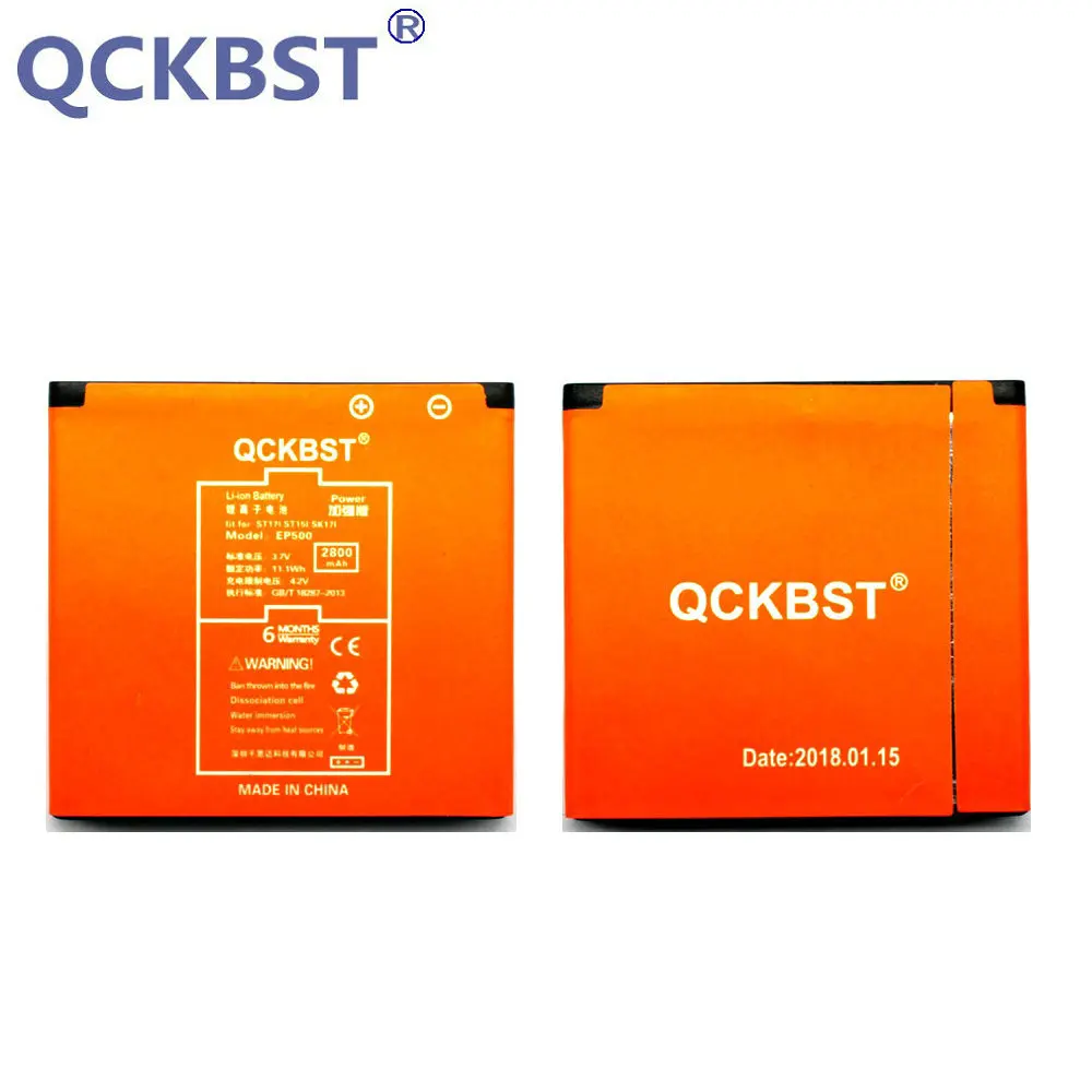 Аккумулятор QCKBST EP500 для Sony Ericsson ST17I ST15I SK17I WT18I X8 U5I E15i wt18i wt19i U8 Phone литий ионные