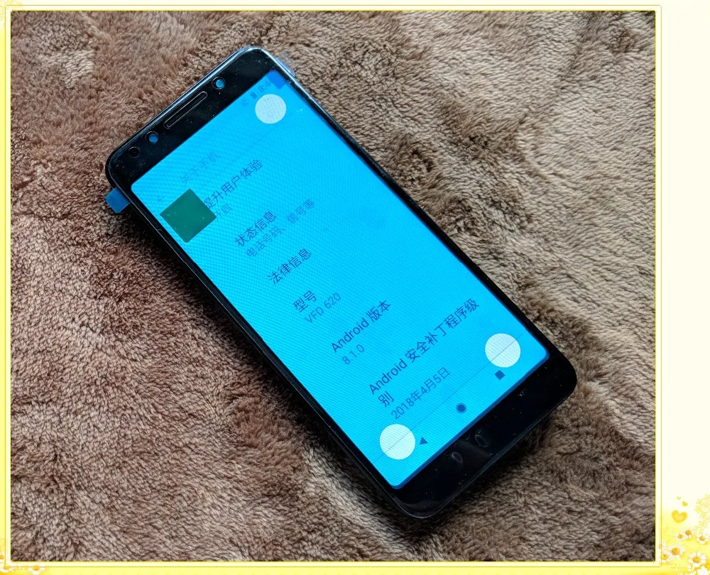 Новый ЖК дисплей Дисплей для Vodafone Smart N9 Lite VFD620|Экраны мобильных телефонов| |