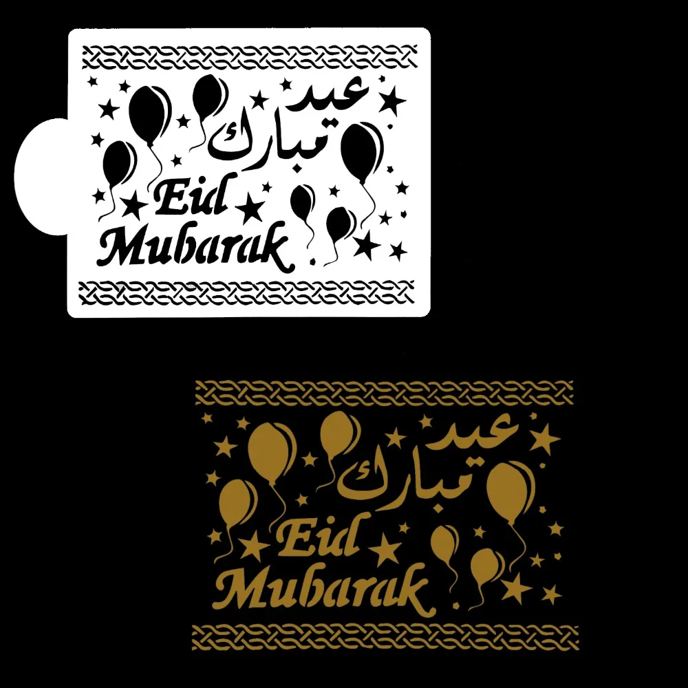 

Muslim holiday Candy Stencils Cookie Stencils Cake Template Mold Baking Tools For Eid Mubarak Ramadan Decoration Cake Stencil